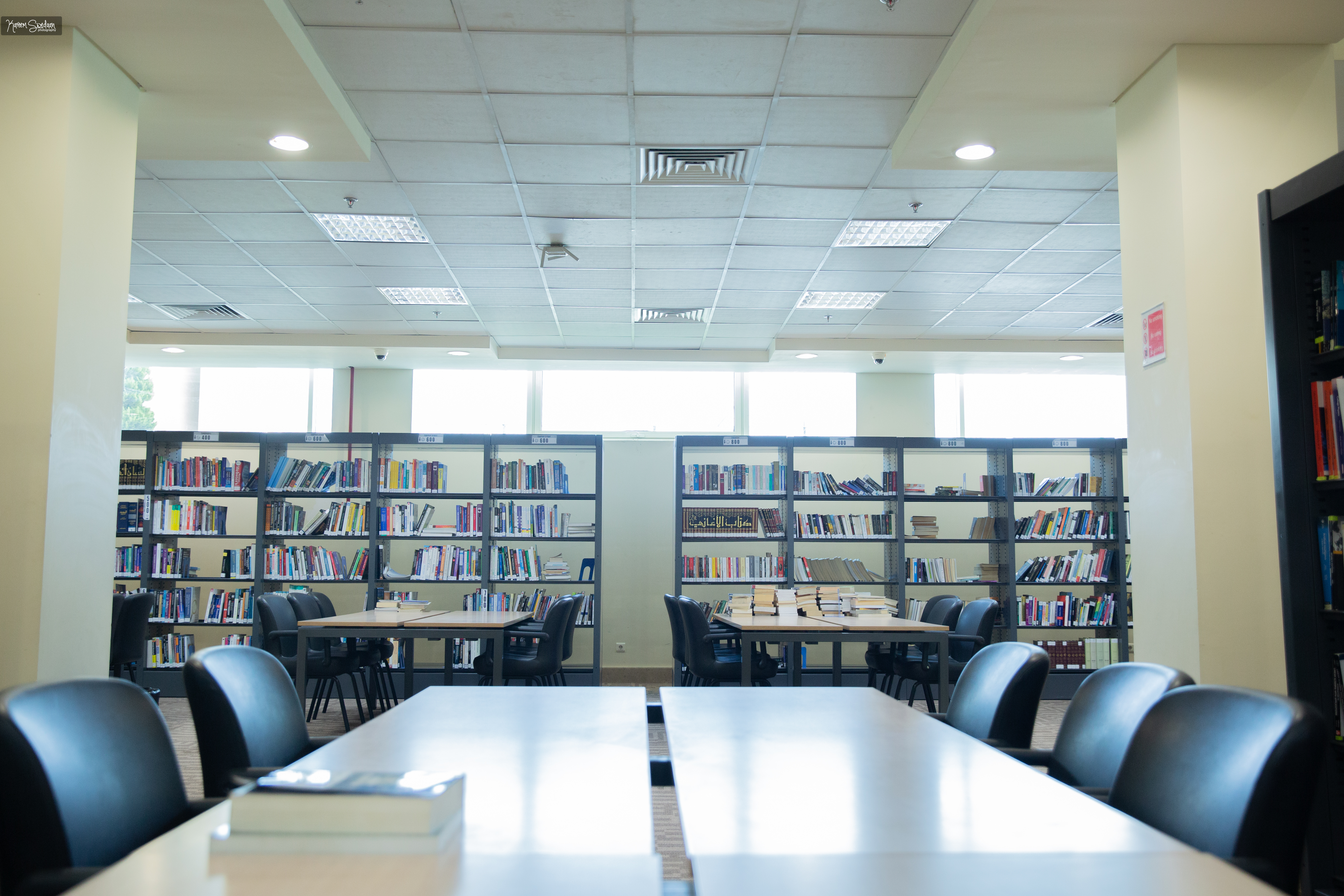 Arab Open University (AOU) - Library