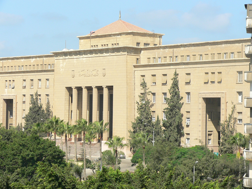 Alexandria University Faculty of Engineering
