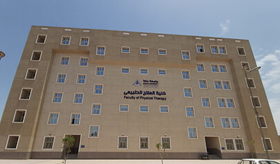 Faculty of Physical Therapy