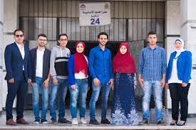 Zagazig University - Students