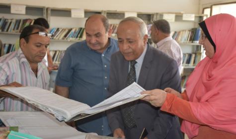 University of Sadat City - Library
