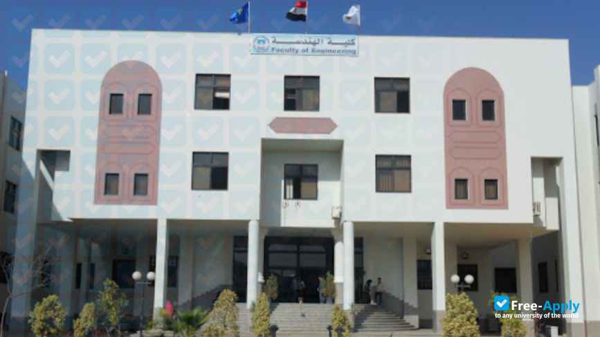 Suez Canal University - Faculty of Engineering