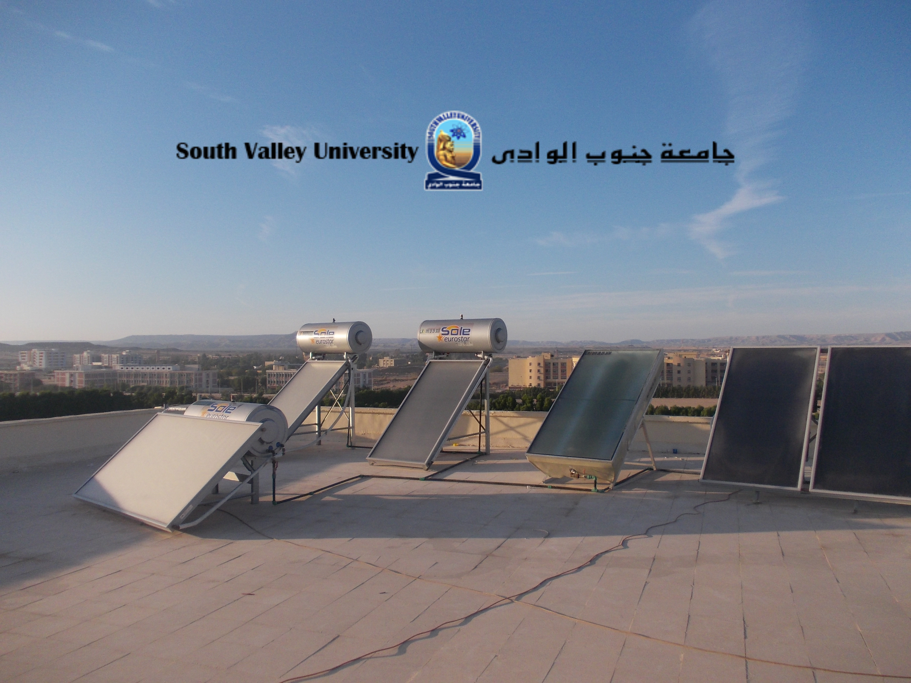 South Valley University - Linahsol Renewable Energy
