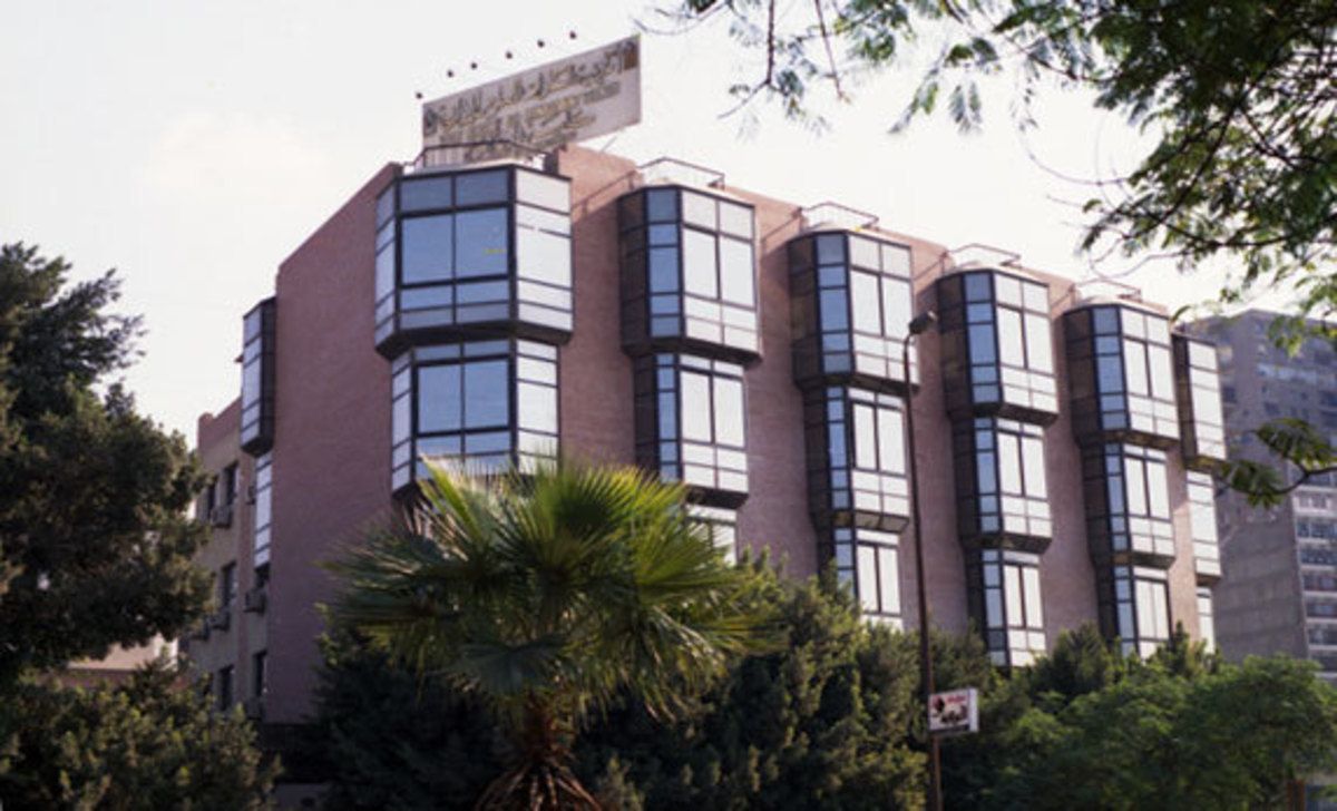 Sadat Academy for Management Sciences - Building