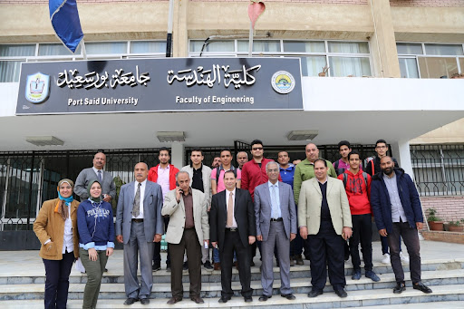 Port Said University - Faculty of Engineering