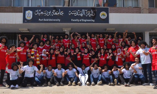 Port Said University - Graduation