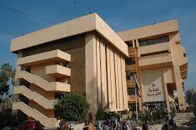 Menoufia University - Faculty of Education