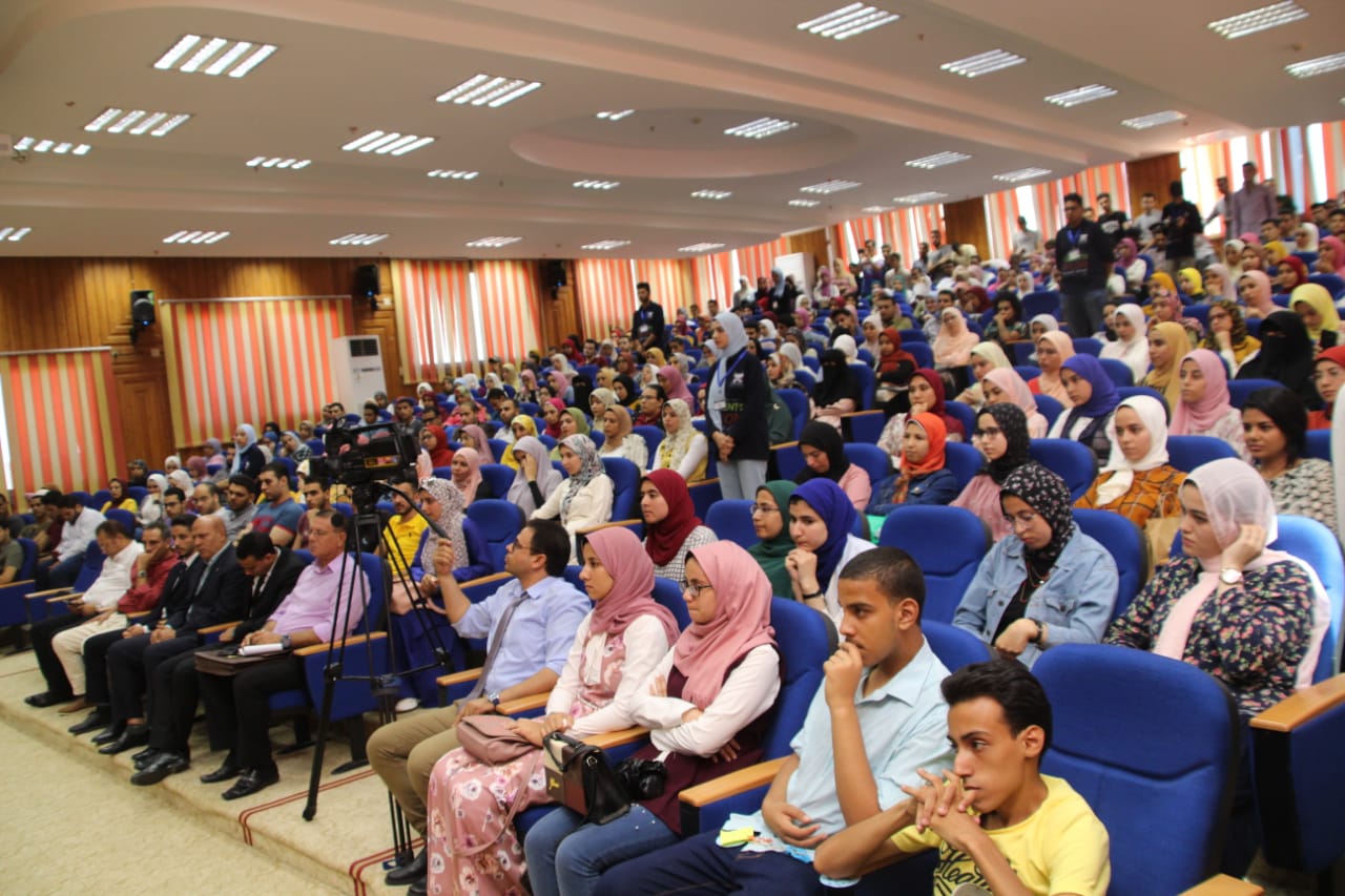 Kafr El Sheikh - Lecture