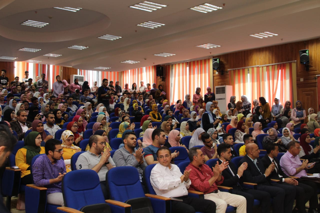Kafr El Sheikh - Lecture2