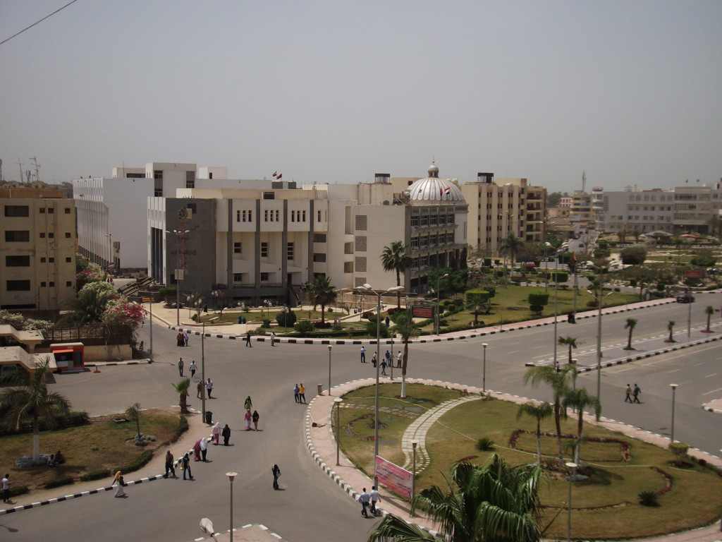 Fayoum University - Campus