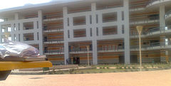 El Asher University - Building1