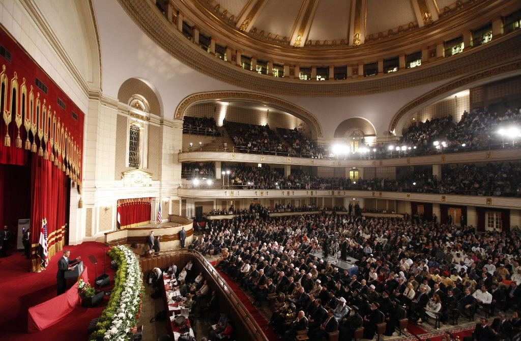 Cairo University - Grand Celebration Hall