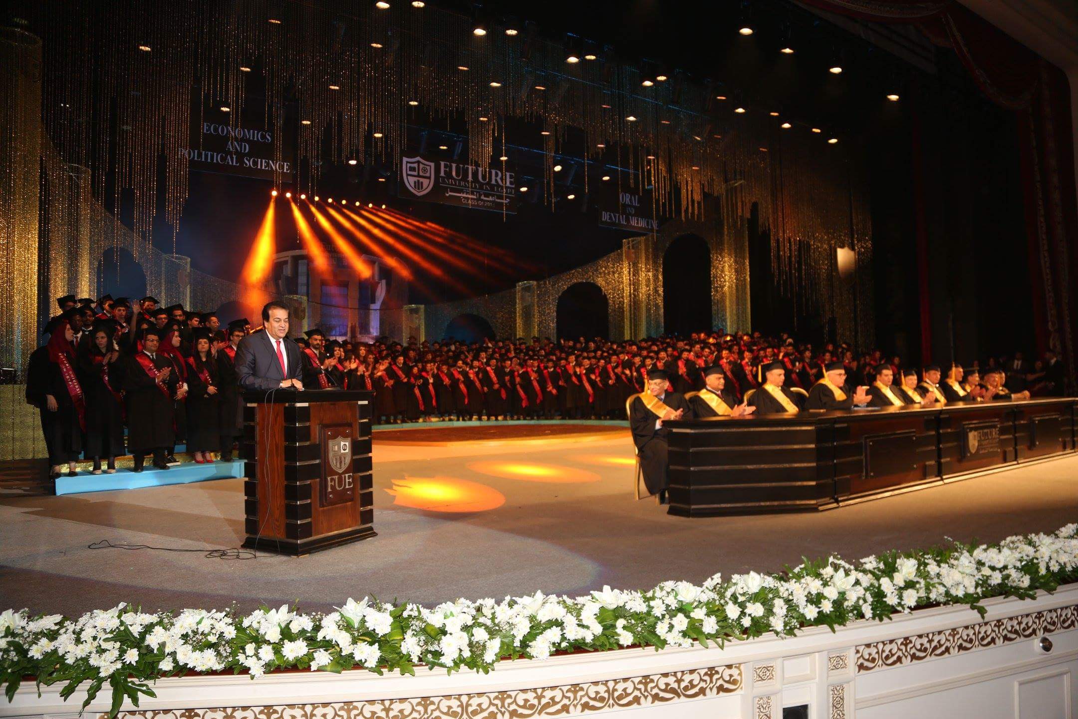 The Minister of Higher Education attends the graduation ceremony of the students of the University of the Future